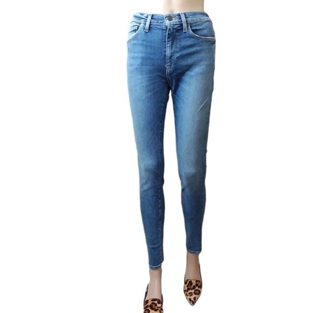 Hudson Barbara High Rise Super Skinny Jeans